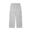 Li Ning X Sam Taylor Collaboration Series Sporty Minimalist Loose Fit Solid Color Straight Leg Casual Pants Men Bottoms Light-Gray AKLV655-2