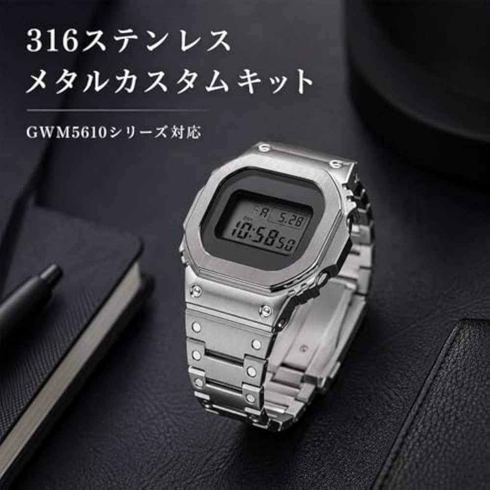 DW5600 GWM5610 Replacement Case Band Set 316 Stainless Steel Casio Compatible Metal Bezel Metal B...