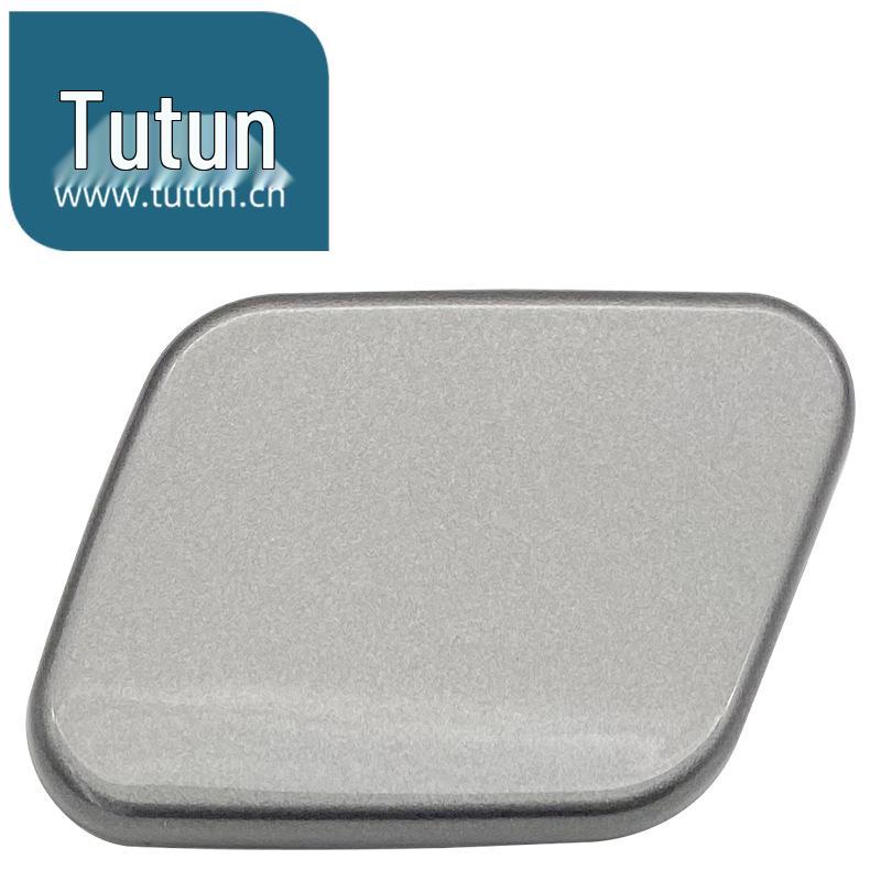 

Qashqai 2008-2015 Headlight Washer Cover in Phileas Grey