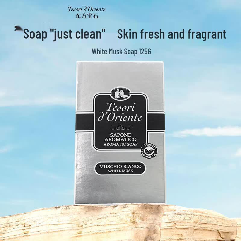 Tesori d'Oriente Fragrant Soap Duo