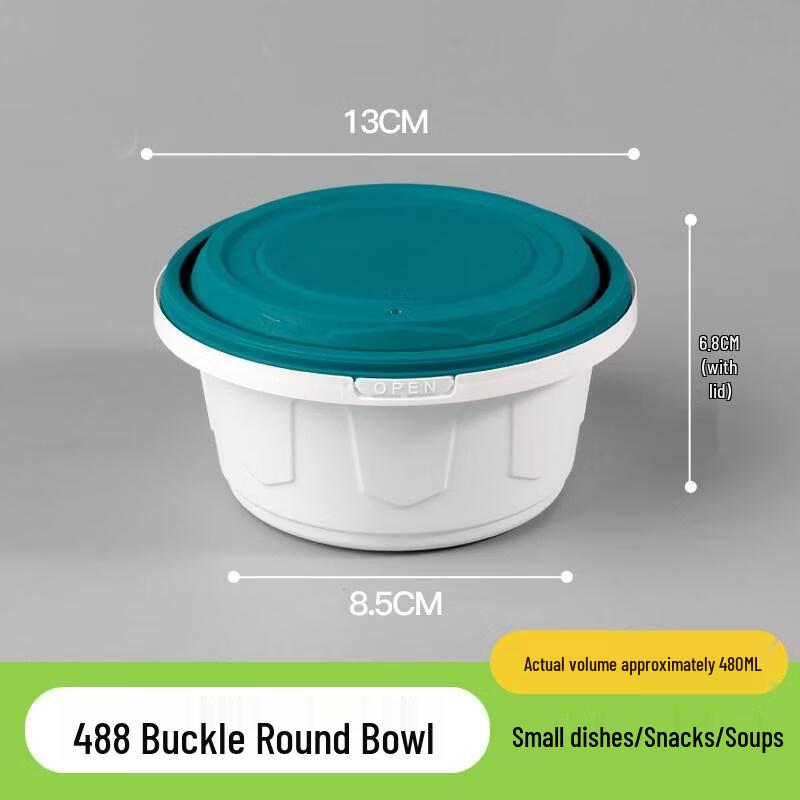 HANDUNYOU Disposable Thickened Round Takeaway Lunch Box Set