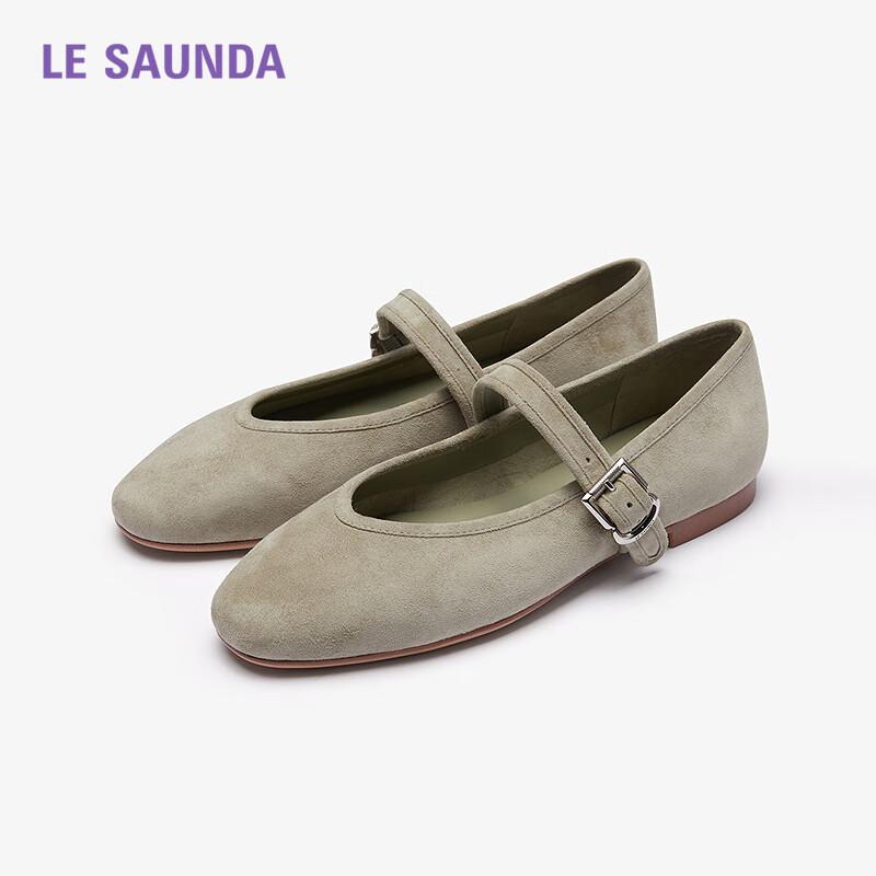 Le Saunda Mary Jane Solid Color Flats Women's Ballet Shoes