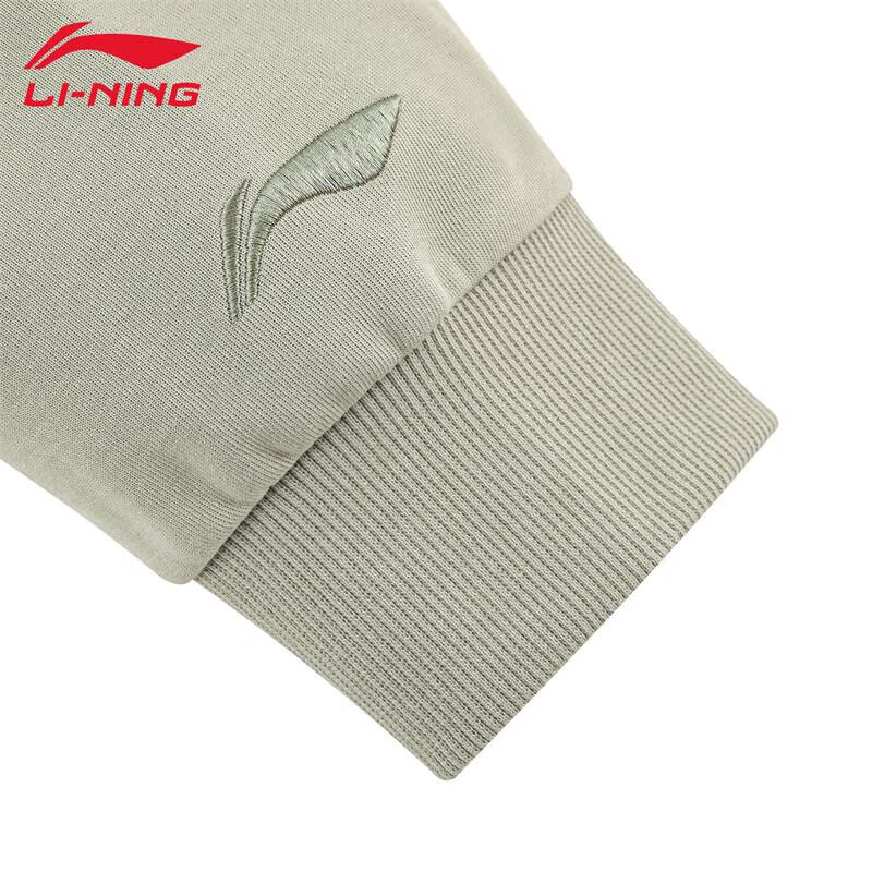 Li-Ning Men's 2025 New Pullover Sweatshirt