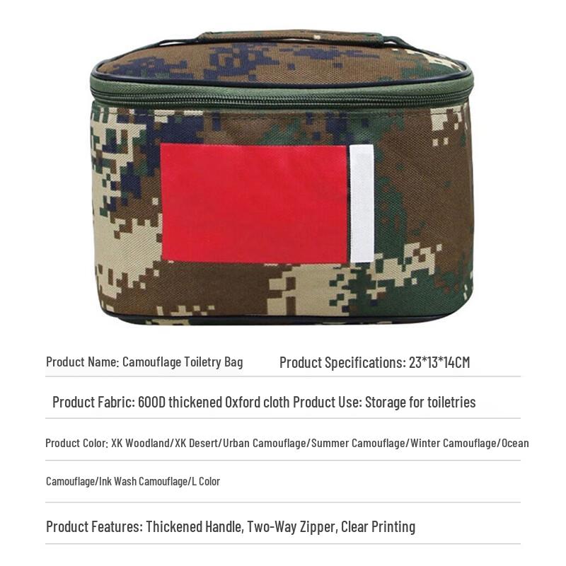 Hongtu Portable Military Training Organizer Bag