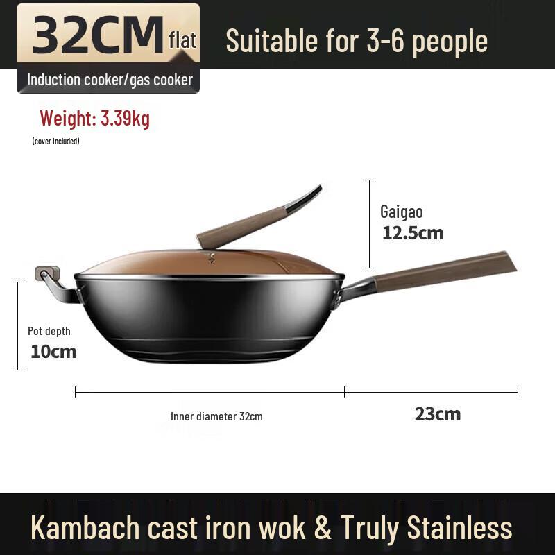 KOBACH 32cm Cast Iron Wok with Non-Slip Base