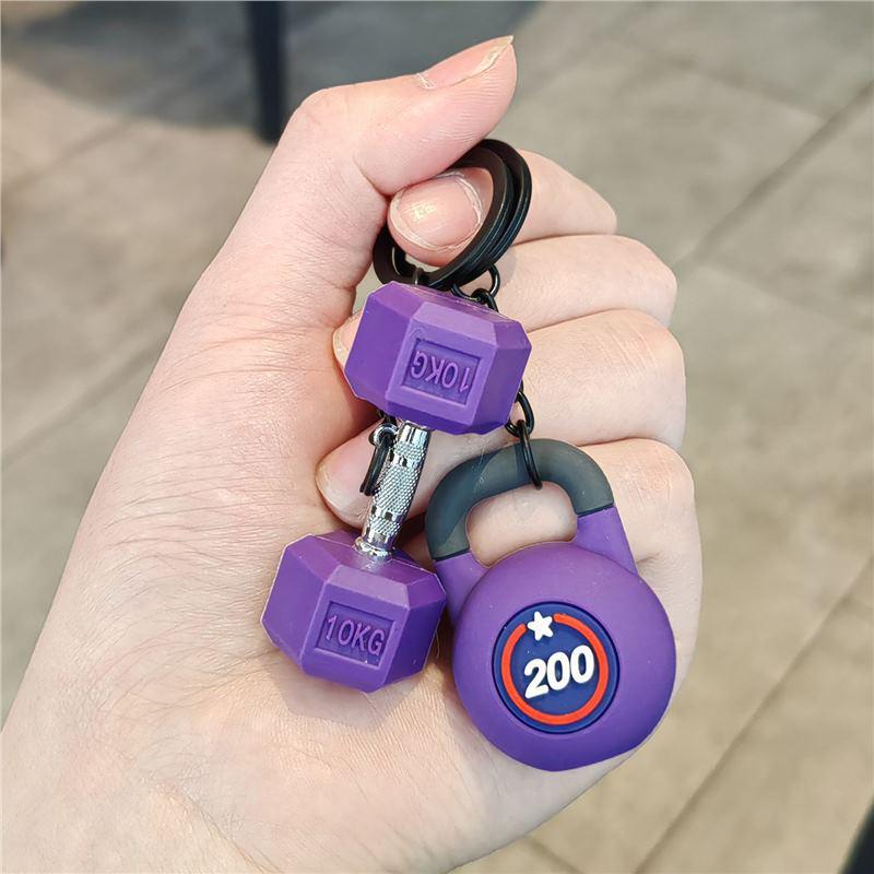 Creative Barbell Keychain Pendant - Sports Accessories & Water Bottle Charm Gift
