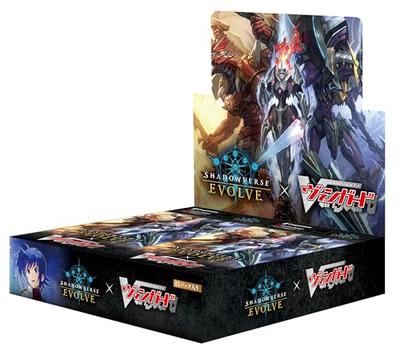 Shadowverse EVOLVE Collaboration Pack Cardfight!! Vanguard 12-Pack Box