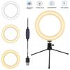 Fill Table Lamp Tripod 8 Inch Tripod Diameter 20 cm Live 13 W 5 V 84led 283