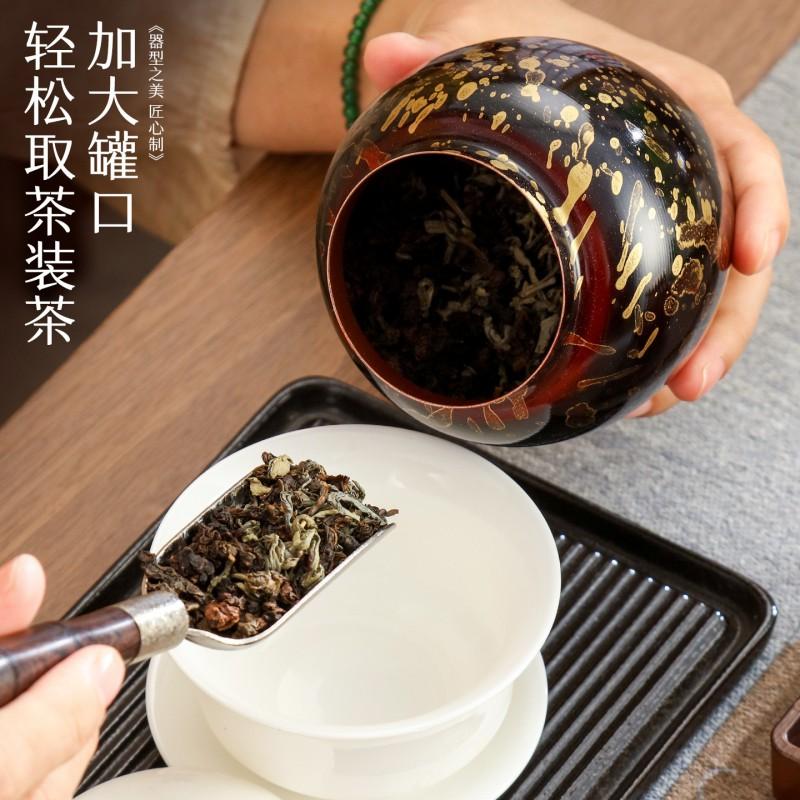Premium Copper Tea Canister With Urushi Lacquer Sealable Storage Jar Travel Moisture-Proof Small Container