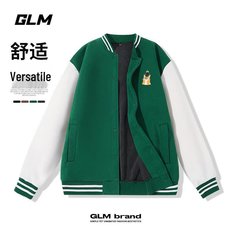 

GLM Men s Plush Fleece Color-block Baseball Jacket M