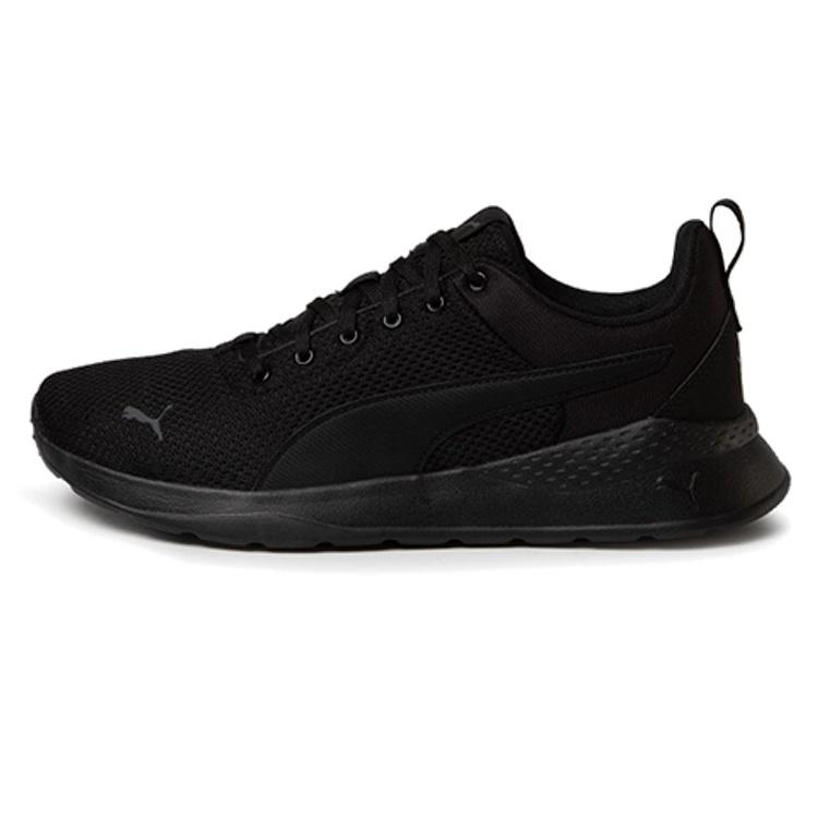 PUMA Anzarun Lite Black Men s 371128-01 EU 40