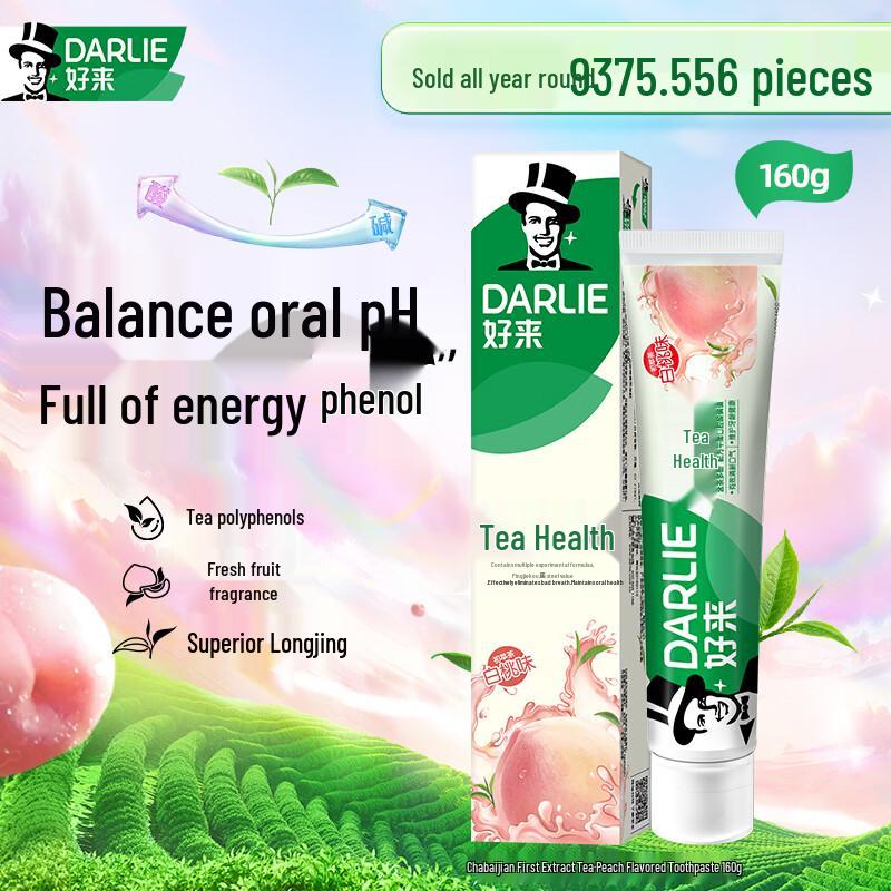 Зубная паста Darlie