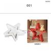 1Pc DIY Epoxy Mould Hollow Star Decoration Table Mould Hollow Large Medium and Small Pentagram Silicone Mould