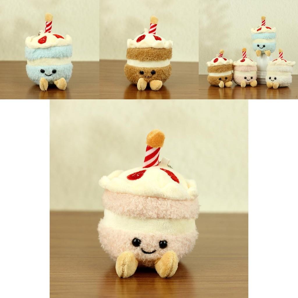 Delightful Cartoon Style Plush Toy Cake Milk Tea Cup Keychain With Cozy Fabric