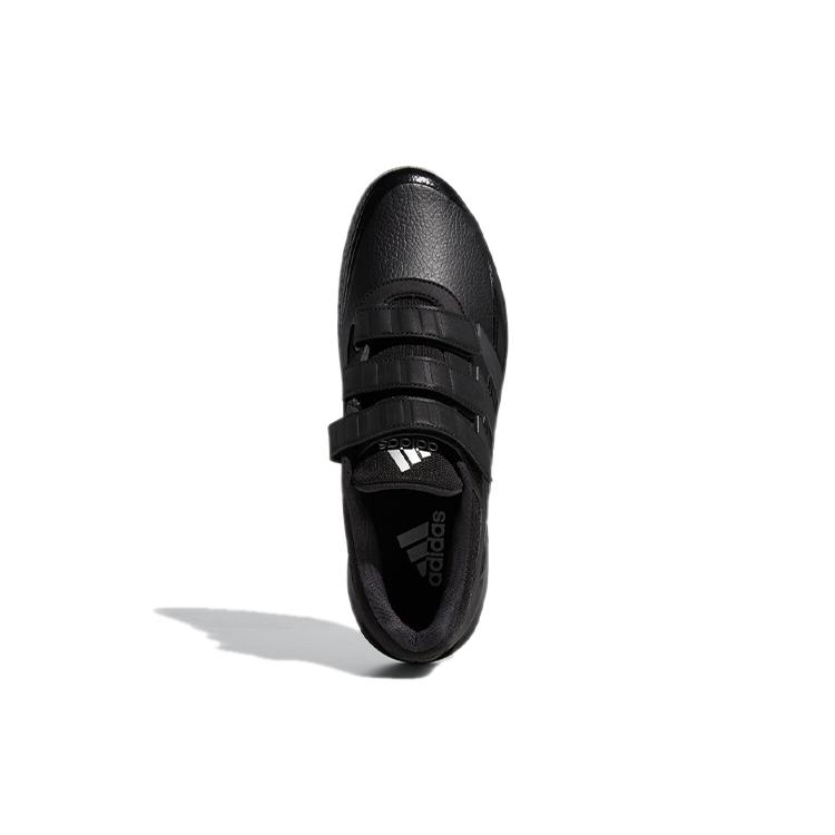 adidas Adizero Stabile Low Ac EG3583