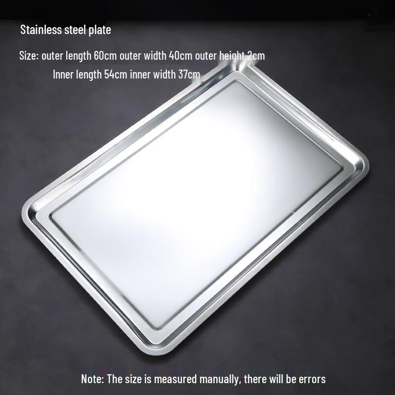 Jingyuheng Versatile Stainless Steel Rectangular Tray