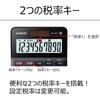 Casio W Tax Rate Calculator MW-100TC-BK-N 10-Digit Tax Calculation Mini Black