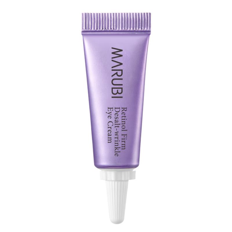

Marubi Small Purple Bullet Retinol Firming Eye Cream