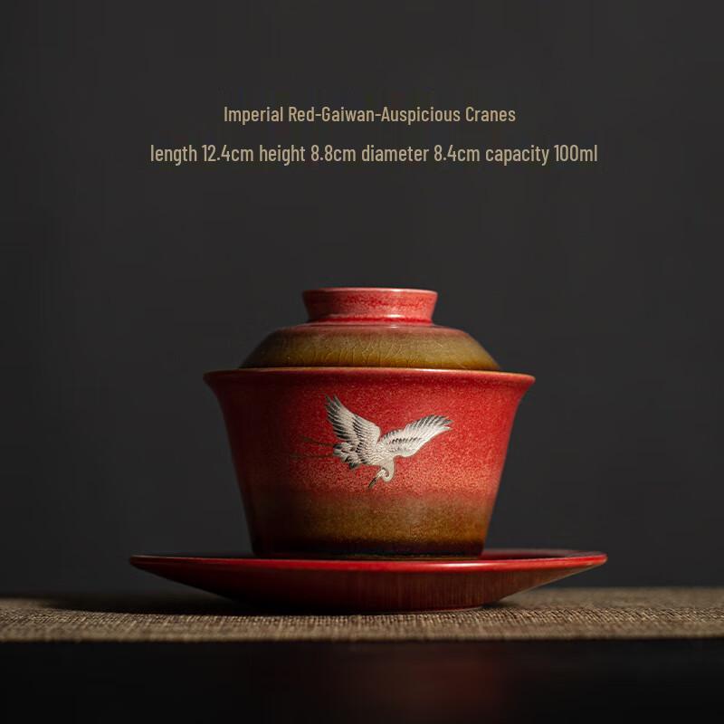 Ink Wash Style Retro Ceramic Gaiwan Teacup