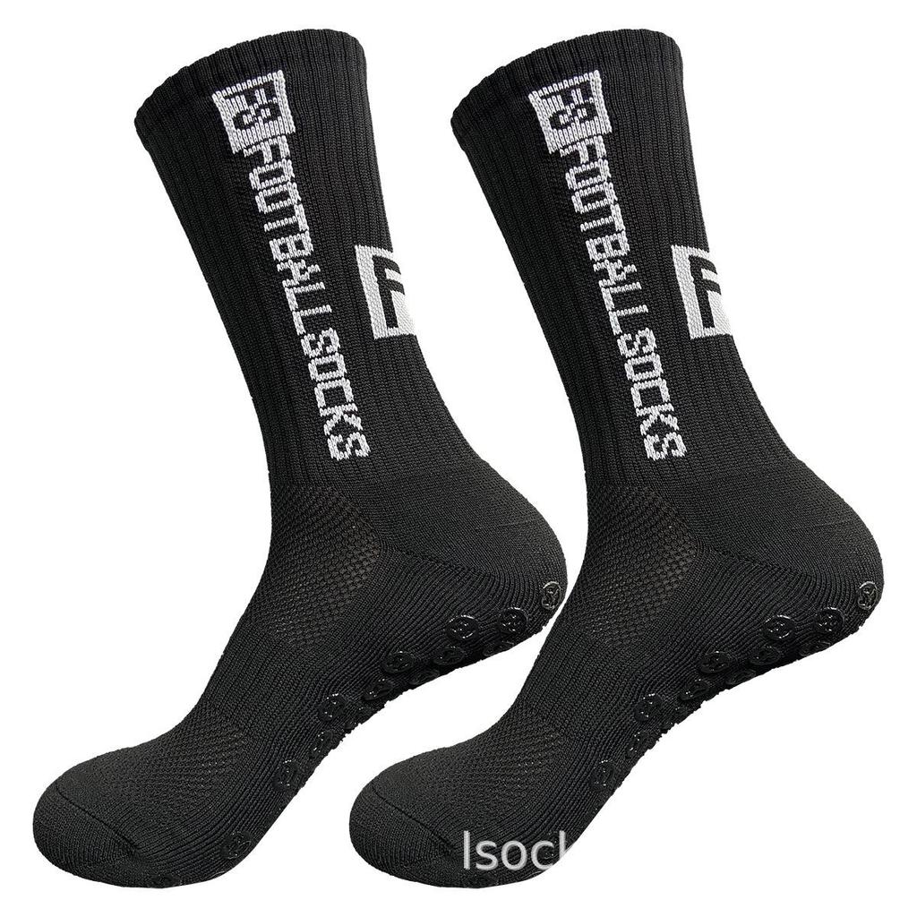 Non-Slip Dotting Sports Socks: Sweat-Absorbing Football & Basketball Socks with Towel Bottom.