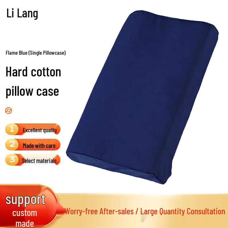 Military Training Dormitory Pillowcase