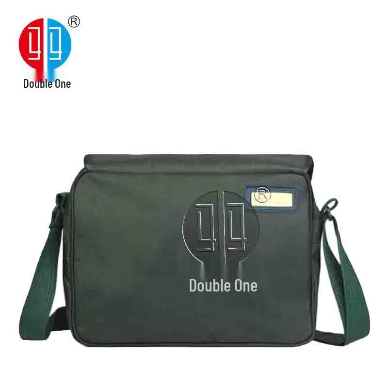 

Shuangyi Versatile Messenger & Laptop Bags