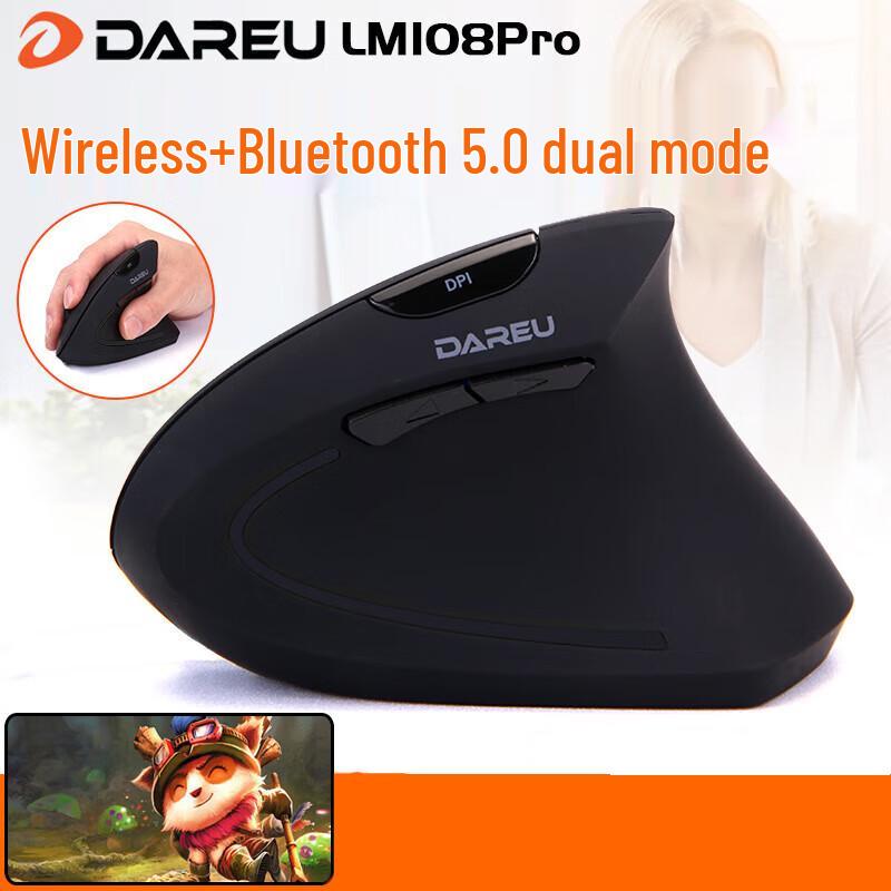 

Dareu LM108 PRO Wired Vertical Mouse