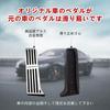 Aluminum Pedal Covers for Toyota Harrier 80 Series 2022 Accelerator Brake Pedals No Tools Includes Rubber Custom Parts (January - Current) &