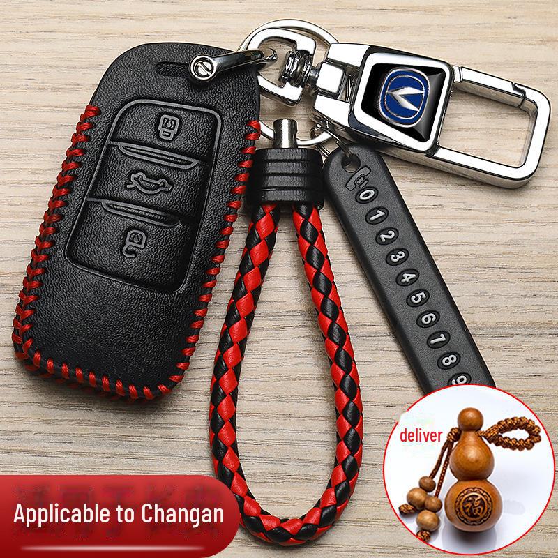 Changan CS Series Smart Key Cover for CS95, CS85 Coupe, CS35 Plus, and CS75 - Car Protection Shell.