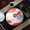 Organic Menghai Dayi Ripe Puer Tea Cake 300g, Rich Black Tea Gift Box for Men