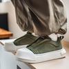 2026 New Casual Sports Low Cut Breathable Thick Soled Lightweight, Comfortable and Fashionable One Step Board Shoes for Men