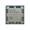 AMD Ryzen 5 7500F Perakende Ambalajı