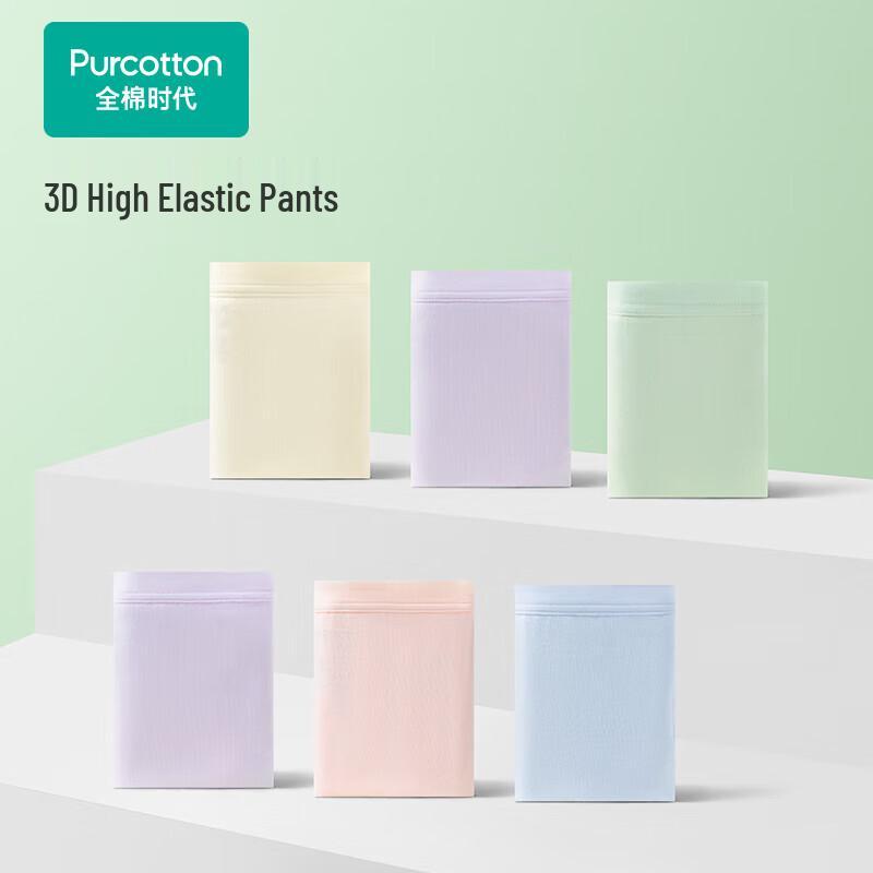 PurCotton Women's Mid-Rise Cotton Underwear 3-Pack
