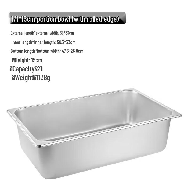 Wei Yi Rechteckige Edelstahl-Lebensmittelpfanne