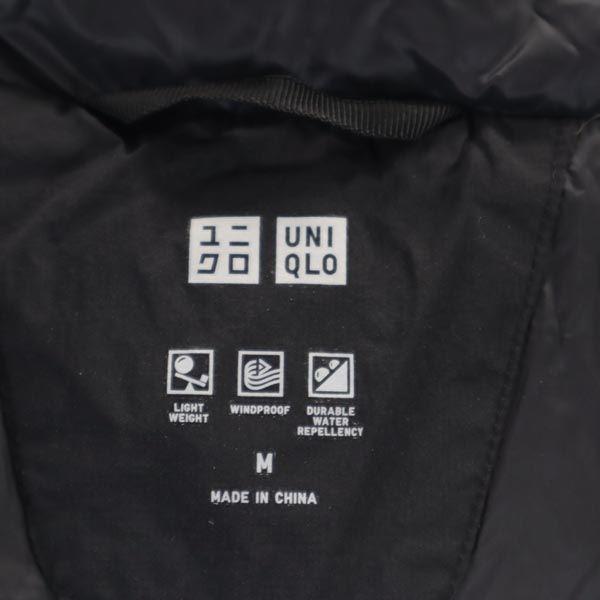 UNIQLO seamless down parka M black Men's Used