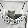 Katzennest, Katzenhängematte, atmungsaktiver, doppelseitiger Käfig aus Eisen, erhältlich zum Aufhängen, Katzenschlafsack