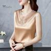 Women Shirt Solid Lace Tank Top Lady Extra Soft Elastic Summer Sleeveless Pullover Non-Fading Clothing for Daily Wear