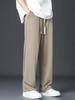 Dingfengbaoluo Spring/Summer Loose Straight Leg Sports Pants