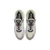 Nike Air Max 270 React 'Moon Particle Electro Green' CQ4598-231