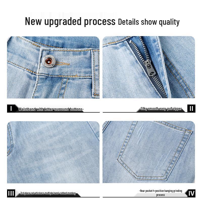 Caizi Men's Casual Straight-Leg Pants