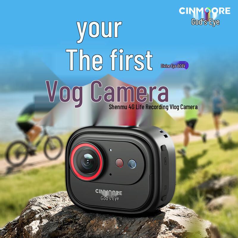 

Shenmou BC6V 4G Portable HD Night Vision Mini Camera (CN version)