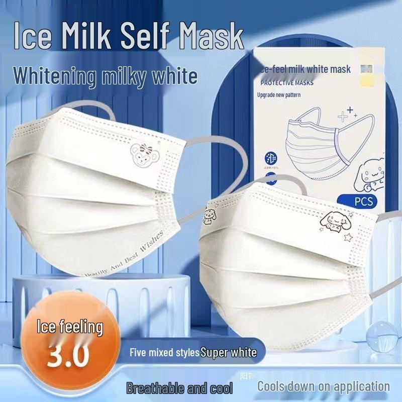 

Освіжаюча відбілююча маска для дорослих - Прохолодна, Дихаюча, Стильний дизайн Sanrio для Чоловіків та Жінок Mixed Designs - 2 pack - Trial