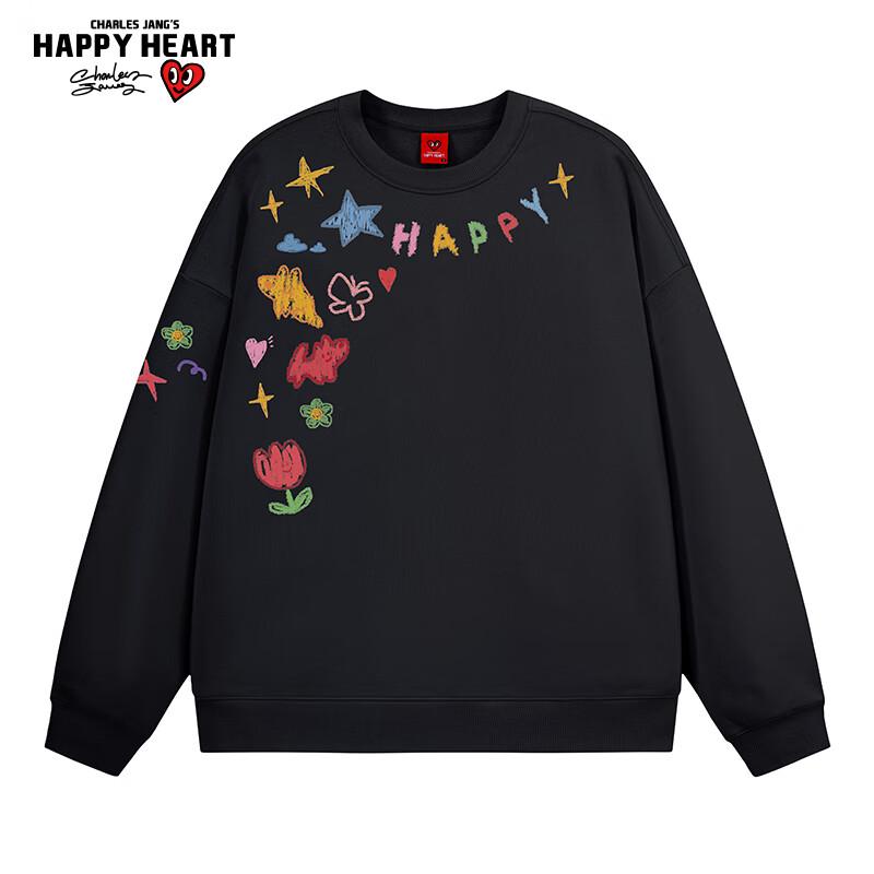 

Charles Peach Heart Crayon Print Round Neck Sweatshirt L