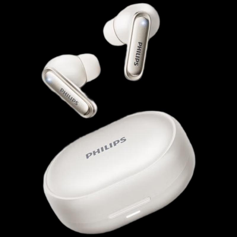 

Philips TAT2120 True Wireless Noise-Cancelling Earbuds