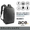 Ace Gene LaGrentis Air V Business Backpack, A4 Size, 14-inch PC Storage, Expandable Capacity, No. 68671
