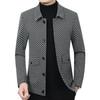 2026 Men's Woolen Stand Collar Jacket & Vest Set - Spring/Autumn Casual Solid Color Overcoat