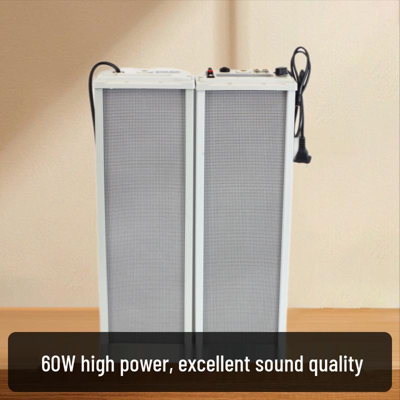 

Tiandi 60W Bluetooth Waterproof Wall-Mounted Outdoor Speaker - No Wiring Needed