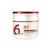 Fenghua Hair Repair and Care Treatment