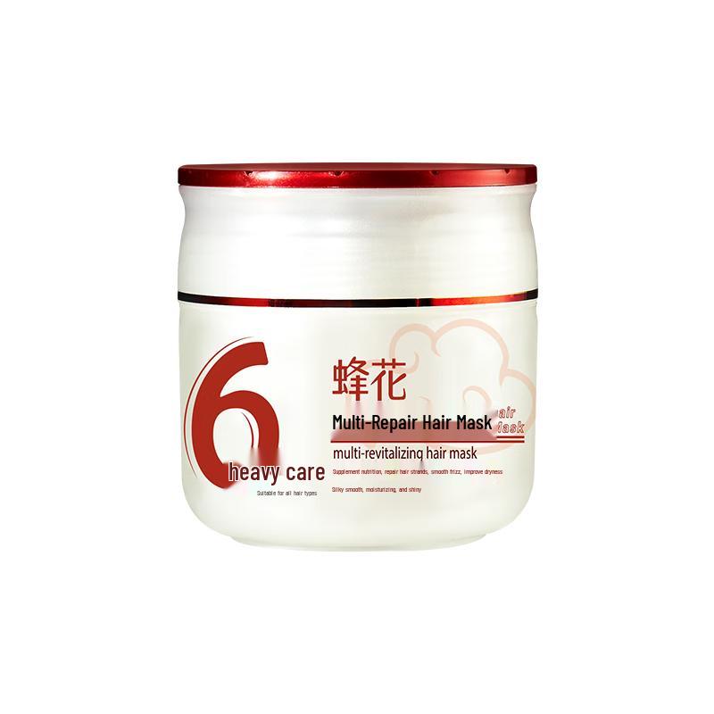 Fenghua Hair Repair and Care Treatment