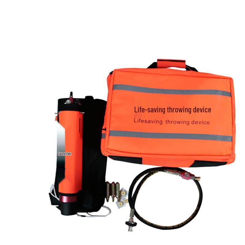 Lifesaving Line Thrower
